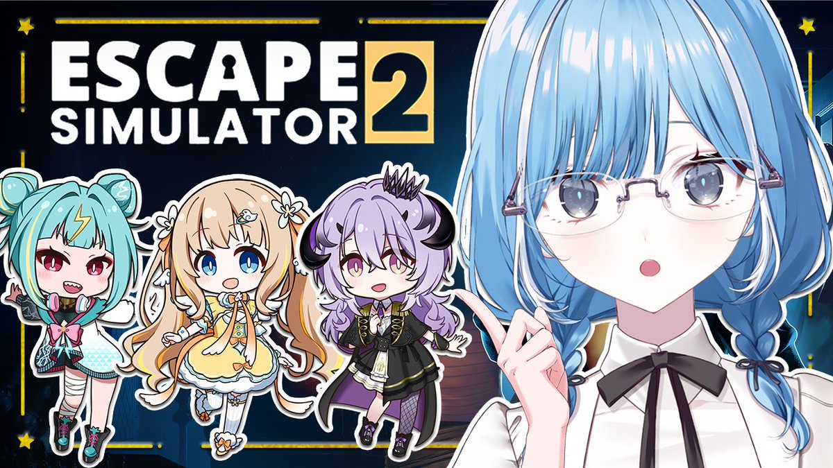 toonooto's tweet image. ⏰04/21 20:00〜
脱出ルームシミュレーター2💙゛

✧••┈┈┈┈••✧••┈┈┈┈••✧

パズルを解いて脱出せよ‼️

⚙️待機所
youtube.com/live/BBmeklQrg…

#VTuber #はぴありうむ