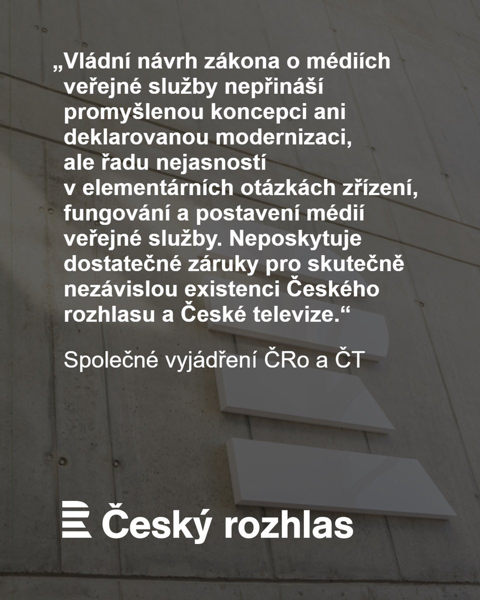 📢 Český rozhlas a Česká televize vydaly společné prohlášení k vládnímu návrhu zákona o médiích veřejné služby, ve kterém mimo jiné stojí:
“Vládní návrh zákona o médiích veřejné služby… je vnitřně nekonzistentní a trpí zásadními legislativními nedostatky... ⬇️