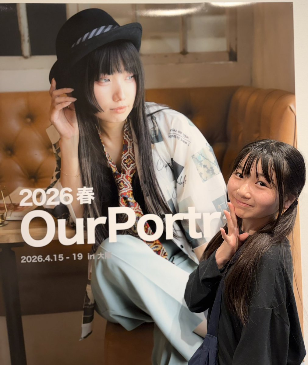 鈴宮 あこ@10月4日2.5周年ワンマン tweet media