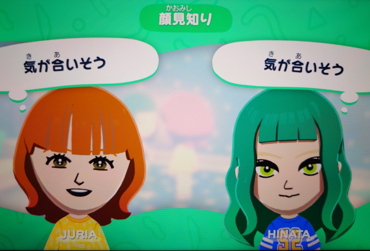 あげ tweet media