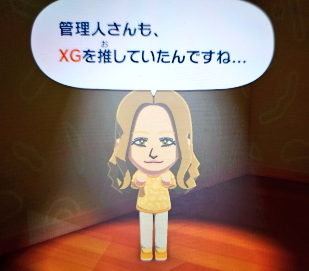 あげ tweet media