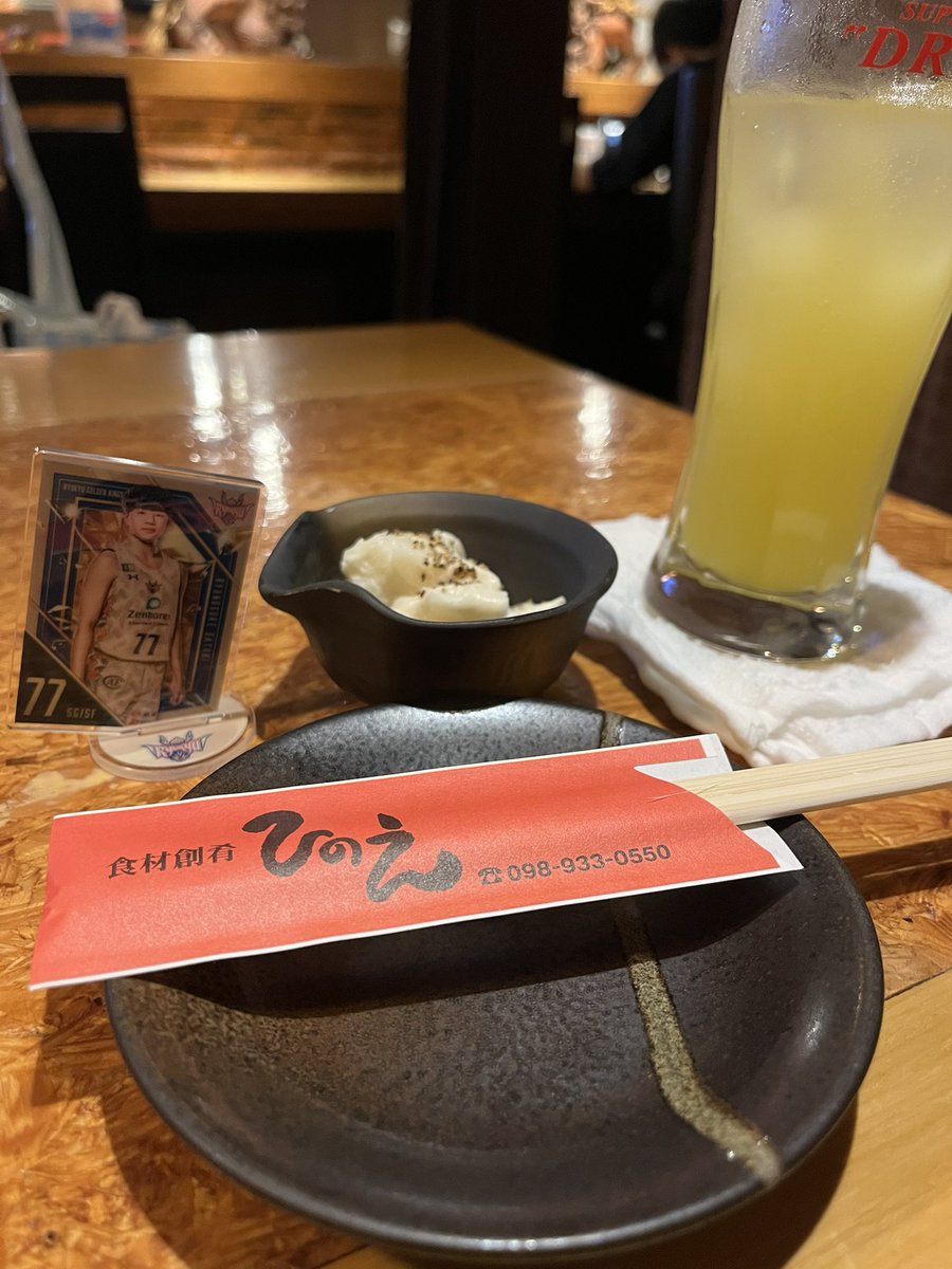 くみっきー@団結の力🏀with RGK#0⚾️YDB#22 tweet media