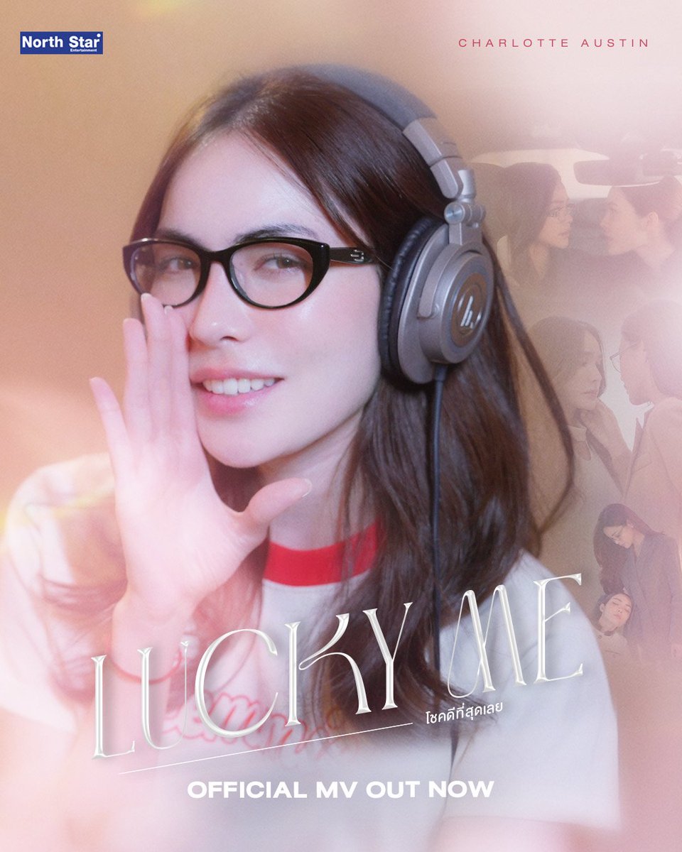 Trend For Charlotte (Official) tweet media