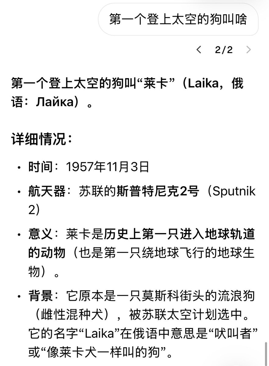 CryptoCat|猫姐🐈 tweet media