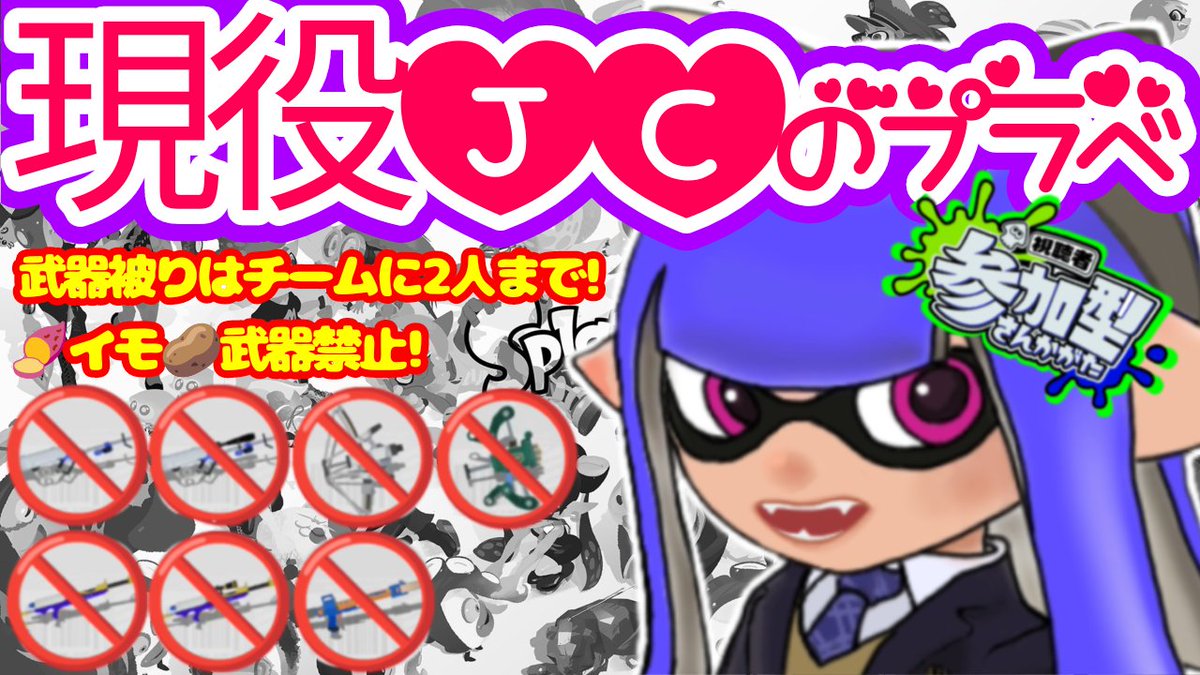 ユイのゲーム部屋@Yui-Games tweet media
