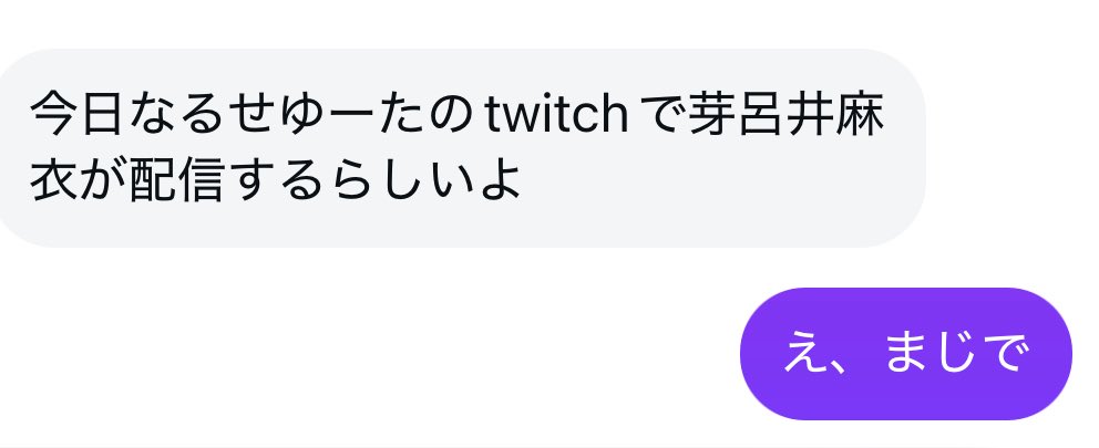 なるせゆーた tweet media