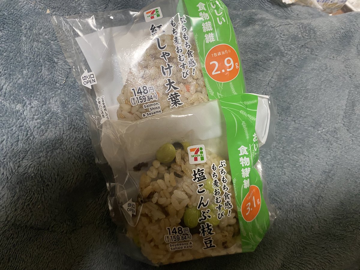 北爪秀俊 tweet media