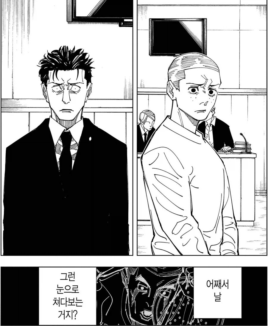 샹들켓(chandlecat) tweet media