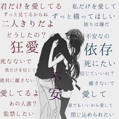 ひさちゃ tweet media