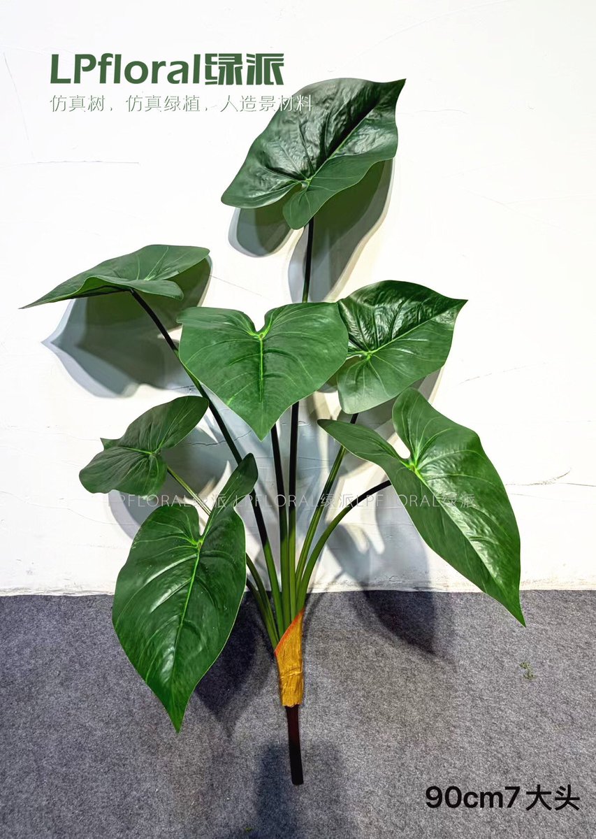 art_Trees21's tweet image. lemon tree ,Artificial flowers,Artificial trees, green plants, bonsai, artificial landscapes, home decorations ，植物，olive,人造树，Maple tree，Palm tree
#Artificialtrees #greenplants #bonsai #artificiallandscapes #人造树 #artificialfloral