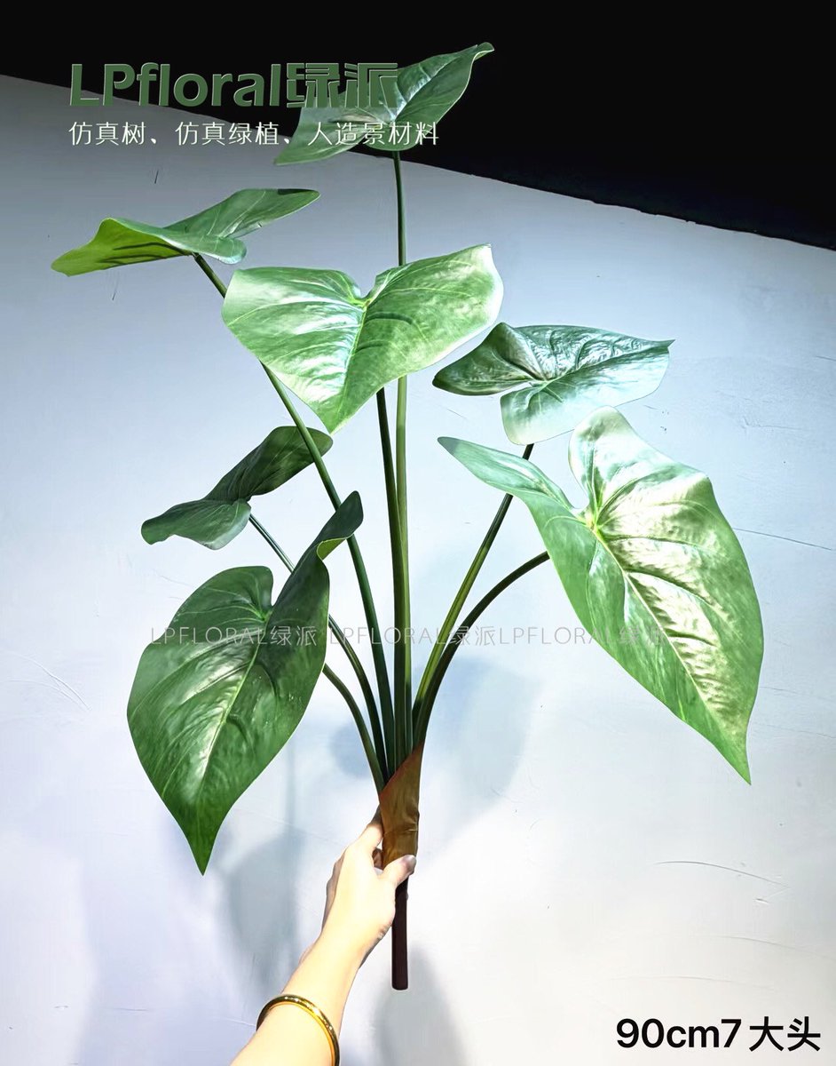 art_Trees21's tweet image. lemon tree ,Artificial flowers,Artificial trees, green plants, bonsai, artificial landscapes, home decorations ，植物，olive,人造树，Maple tree，Palm tree
#Artificialtrees #greenplants #bonsai #artificiallandscapes #人造树 #artificialfloral