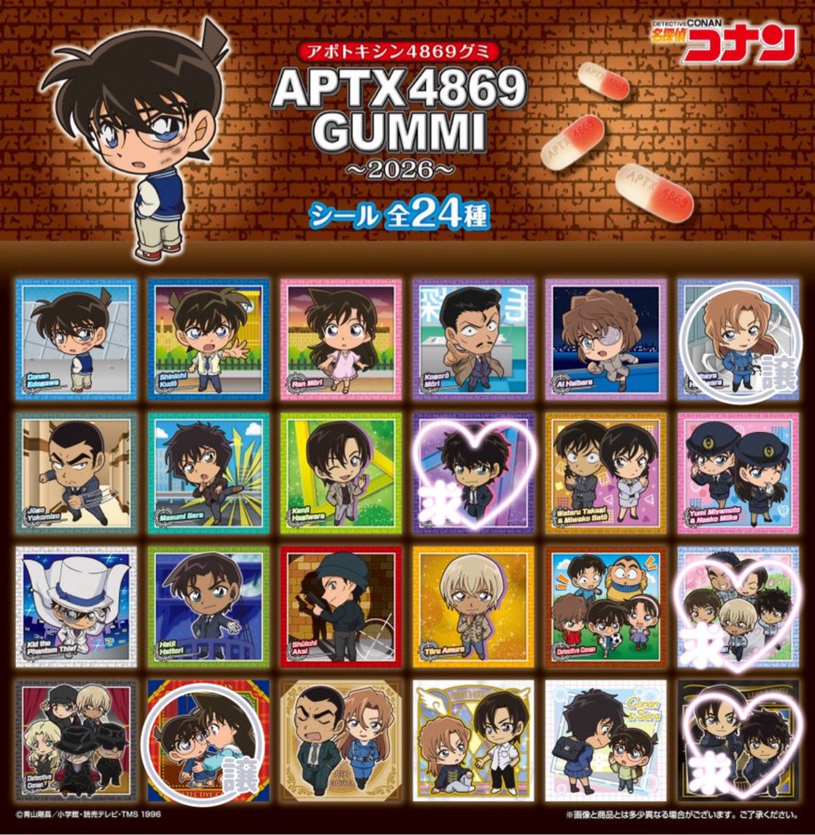 ☺︎︎ tweet media