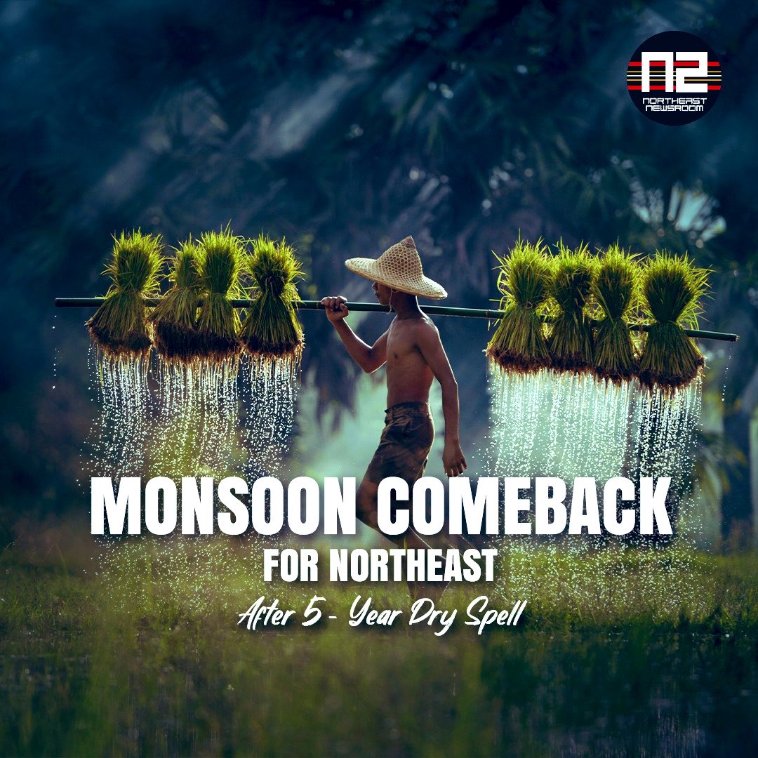 N2Northeast's tweet image. After years of weak monsoons, Northeast India may finally see a turnaround. The IMD forecasts normal to above-normal rainfall in parts of the region, with early pre-monsoon showers already exceeding averages in states like #Assam and #Meghalaya. #Monsoon