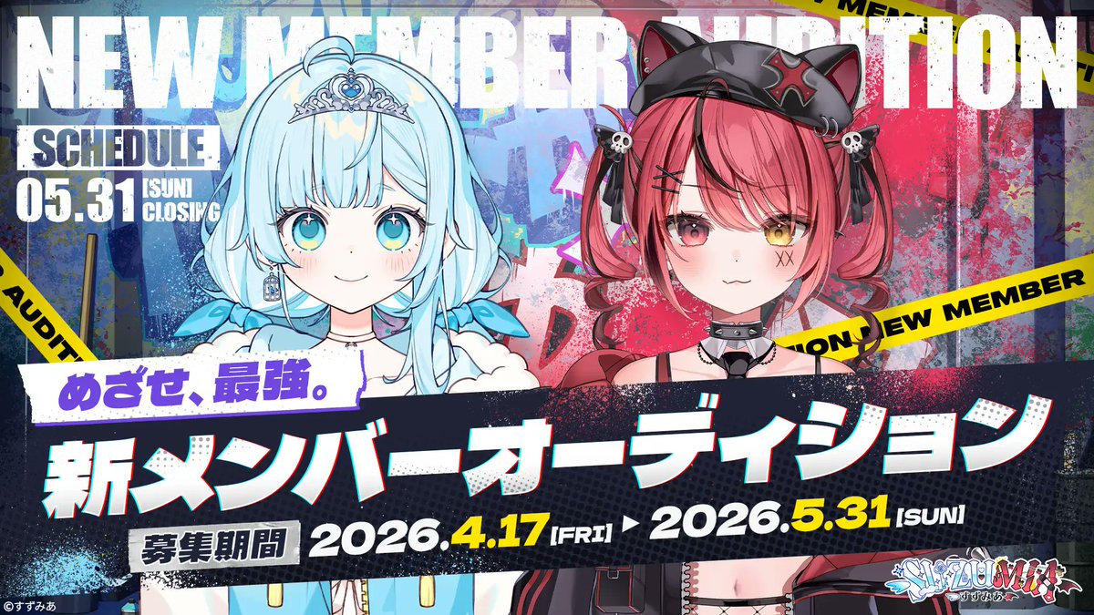 v-tuber zero🐺 tweet media