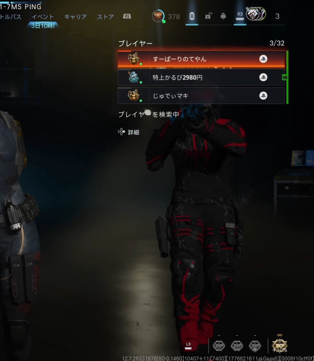 すーぱーりの（てやん） tweet media