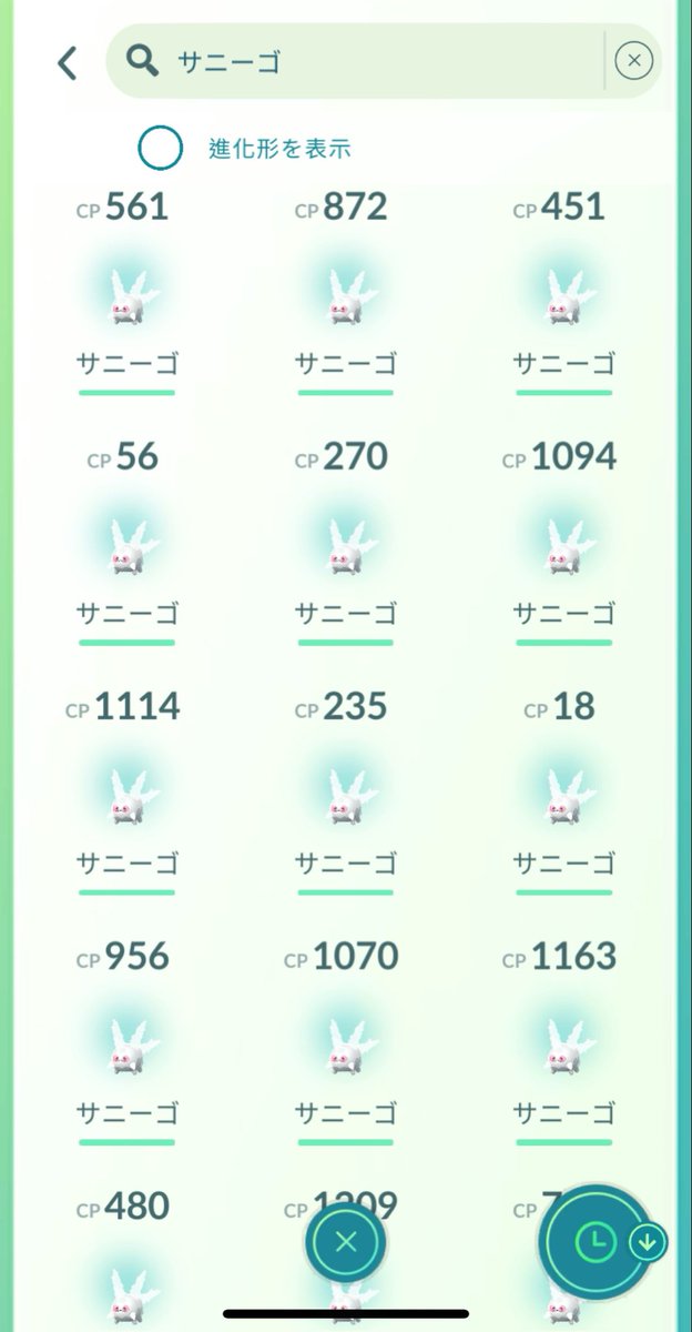 Rinma_ポケモン🎮 tweet media