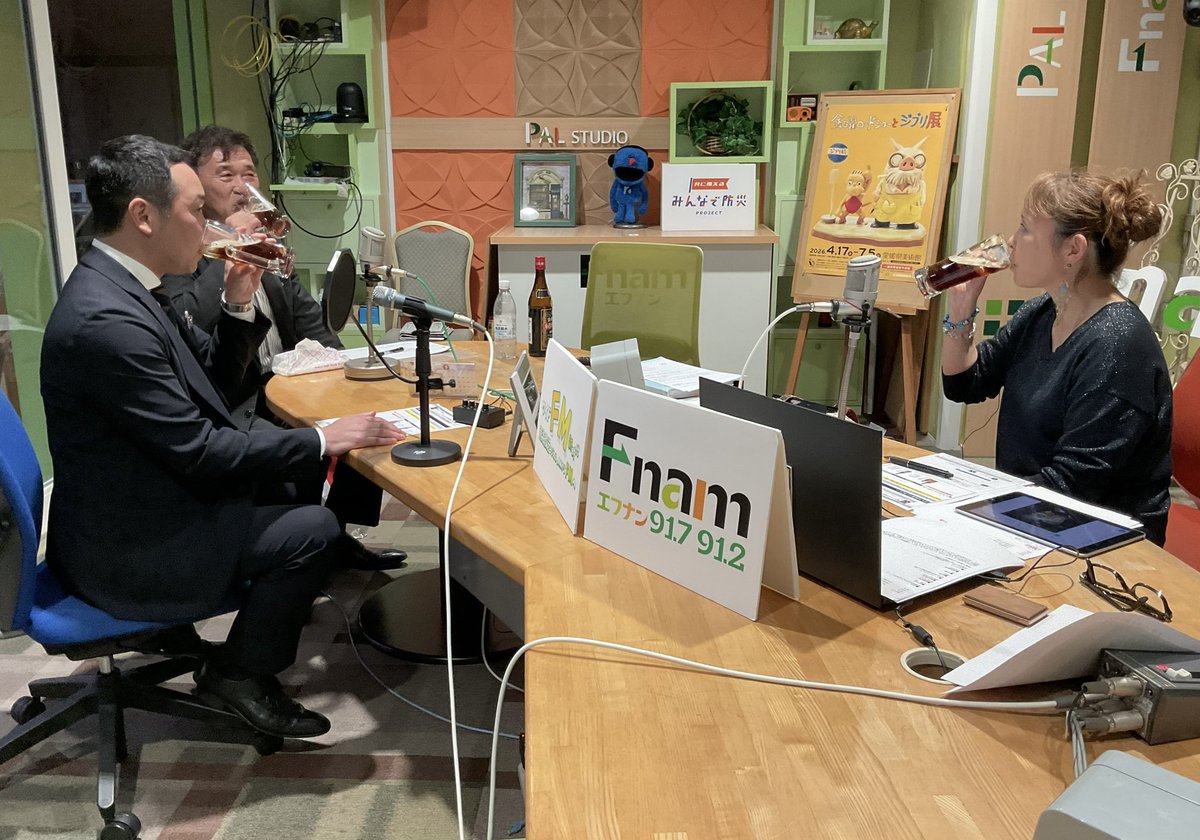 やのひろみの部屋 tweet media