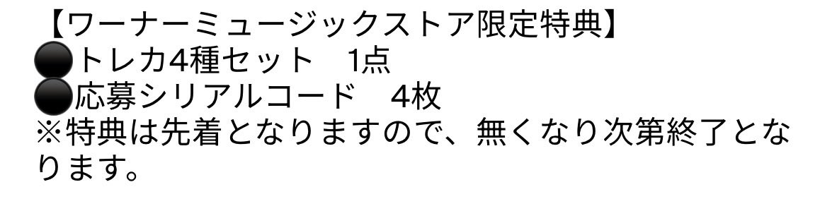 りぃ💙🌙⭐️🦋 tweet media