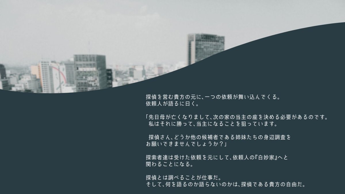 ソラウタ tweet media