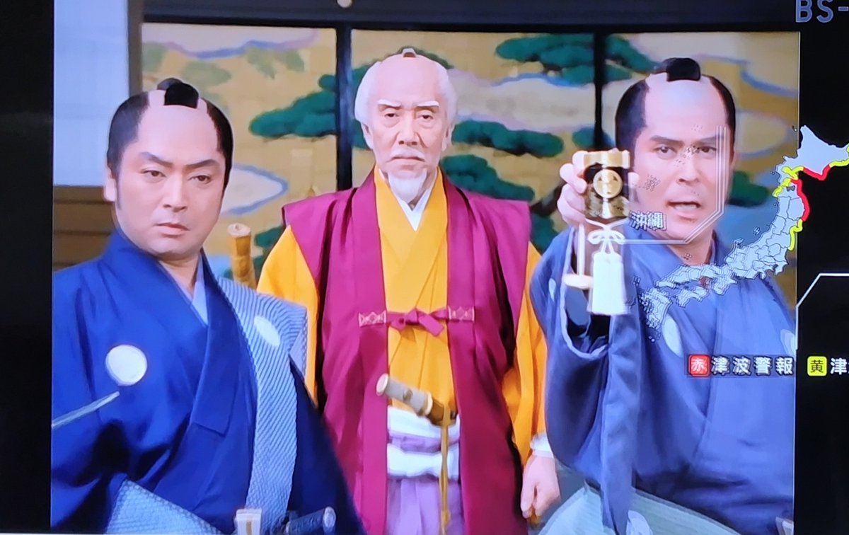 ∀｀*)【時代劇】 ［水戸黄門・第21部・1話後編］ 1992年 舞台は岡崎