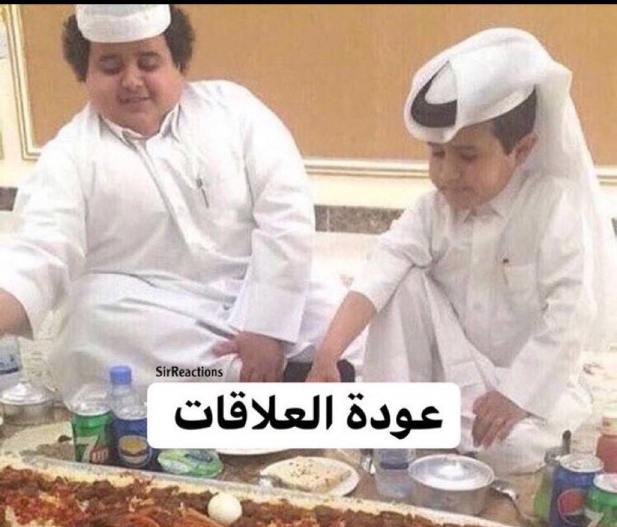 So What? tweet media