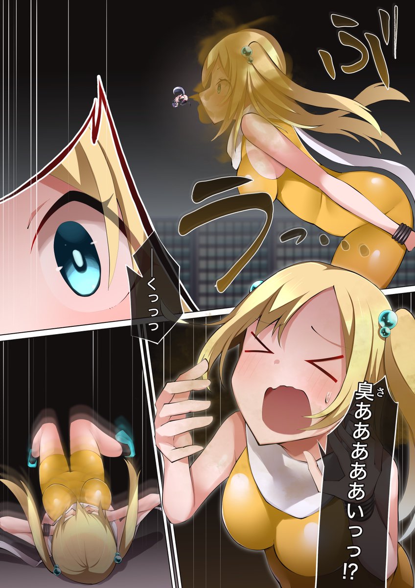 洞木 宇津 tweet media