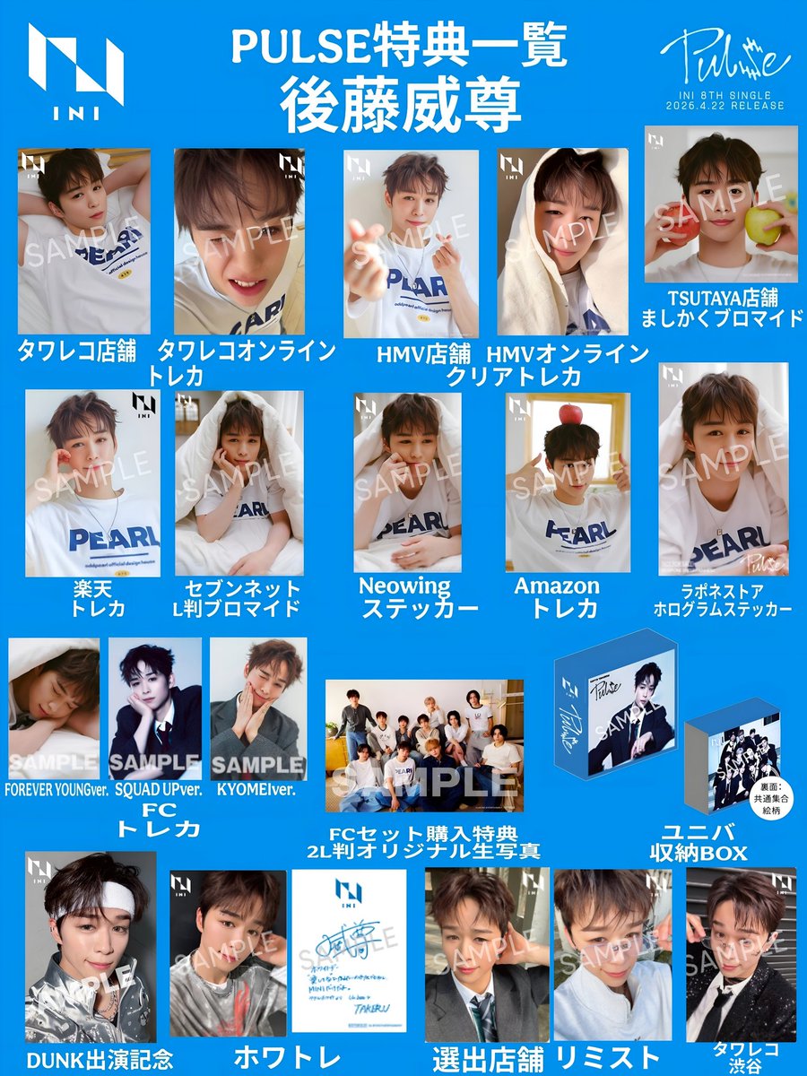 m_____ky☆まゆ tweet media