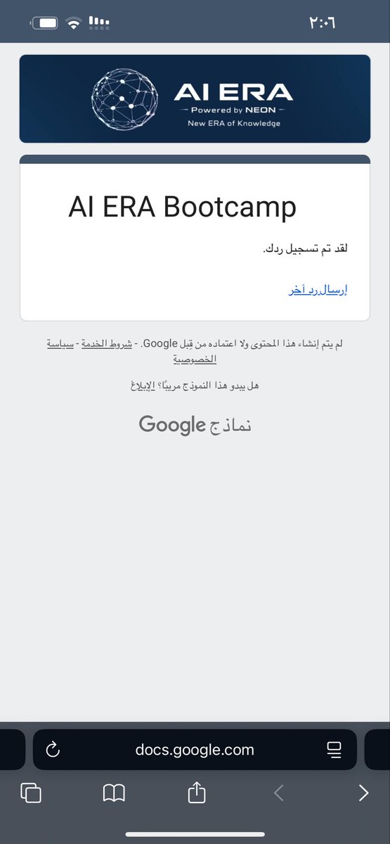 JOUD tweet media