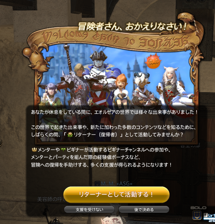 Apodayoo＠Hades tweet media