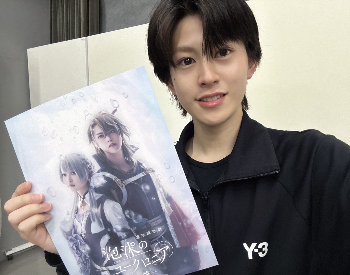 明石侑成 tweet media