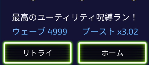 tex99⋈ tweet media