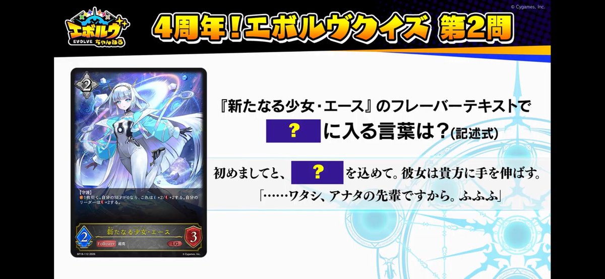 これ、まじで好きだからめっちゃ覚えてる