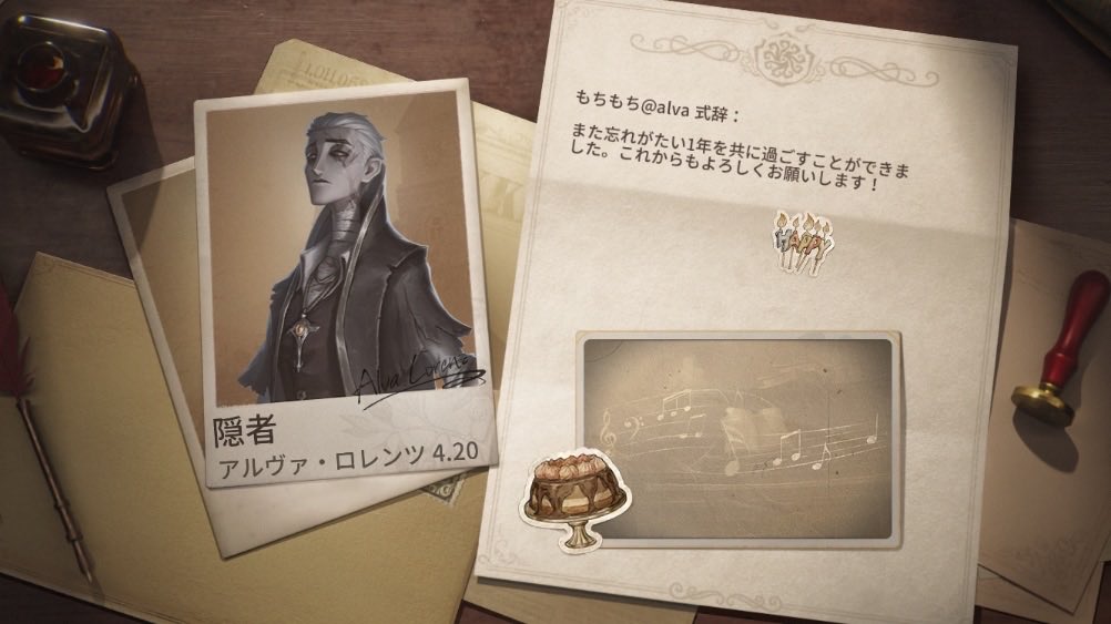 T_M0CH1's tweet photo. 私と一緒に「identityV」で遊ぼう！ https://t.co/tzaPolYukc