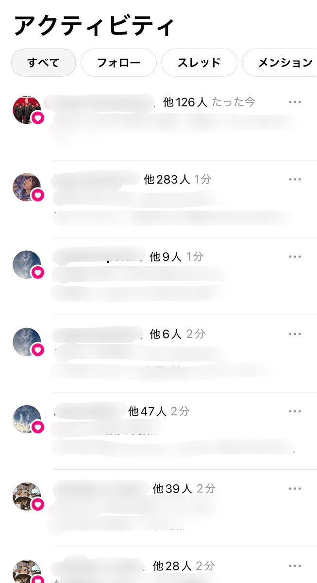 10thousand2one's tweet photo. 最近の日常

永遠と通知が止まらない https://t.co/CZPheV6qp9