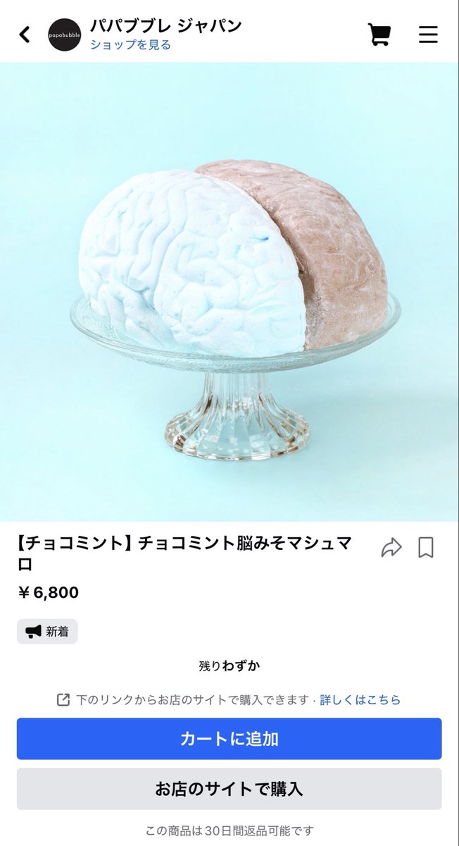 KARIMAZAWA. tweet media