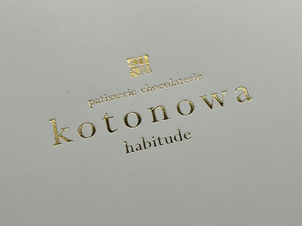 くろがね＠電ねこ団 tweet media