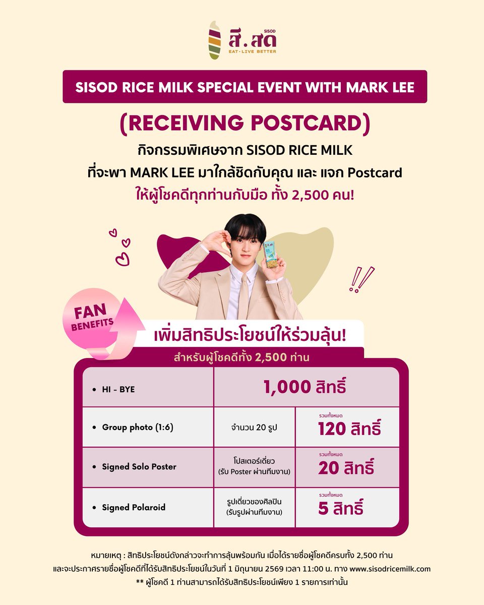 oct , firstfruit tweet media