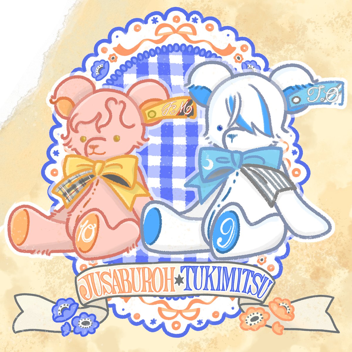 寿月のくまちゃん。かわいい。自画自賛。