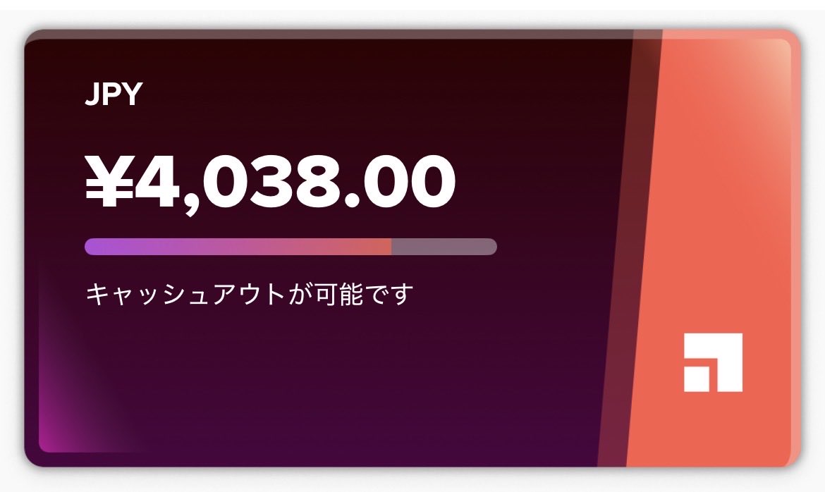 シヴィ tweet media