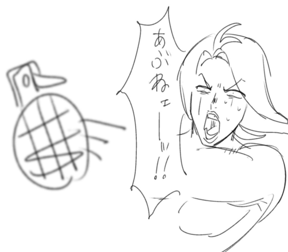 こんなだったよな 