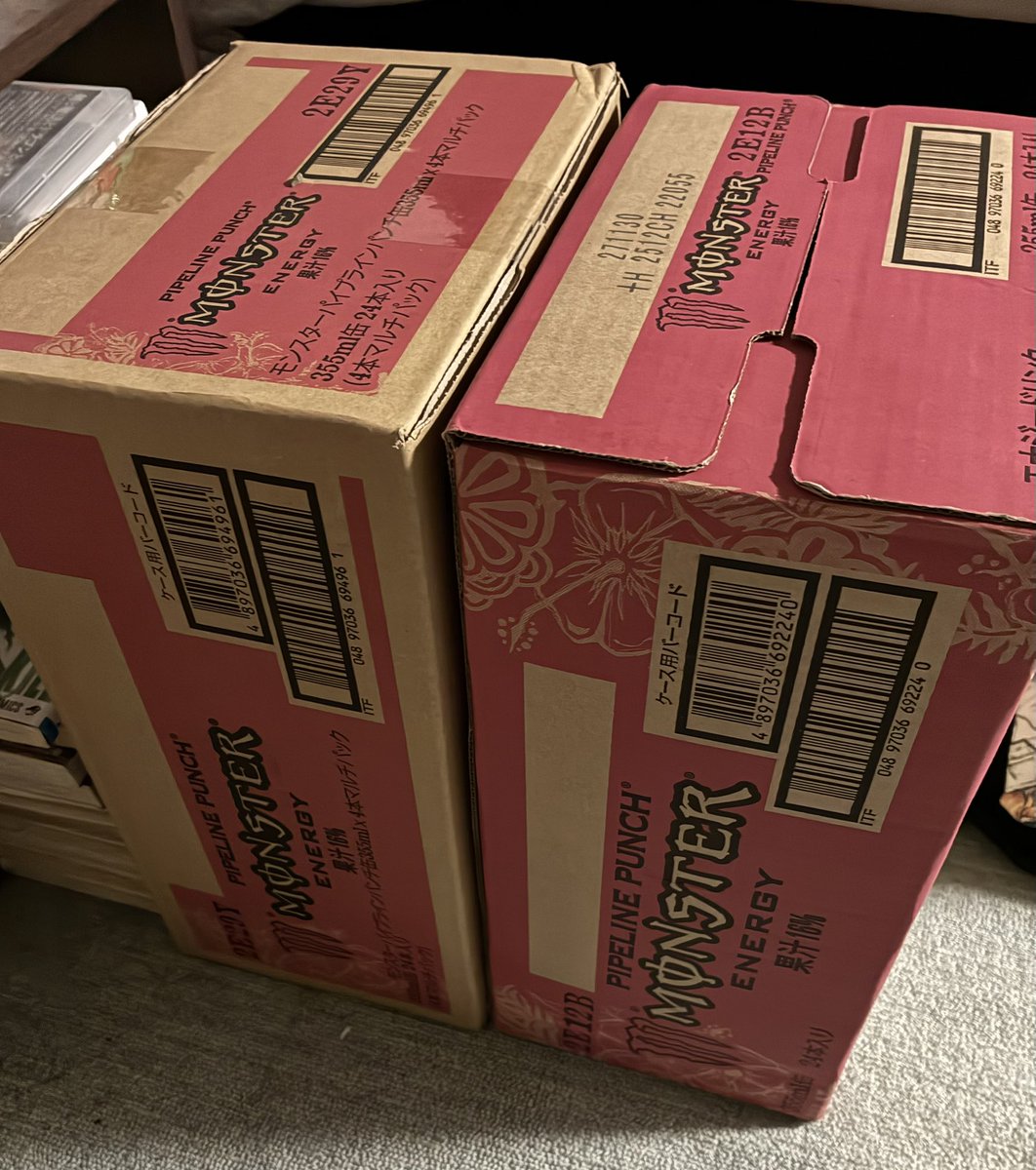 手違いで2ケースきちゃった