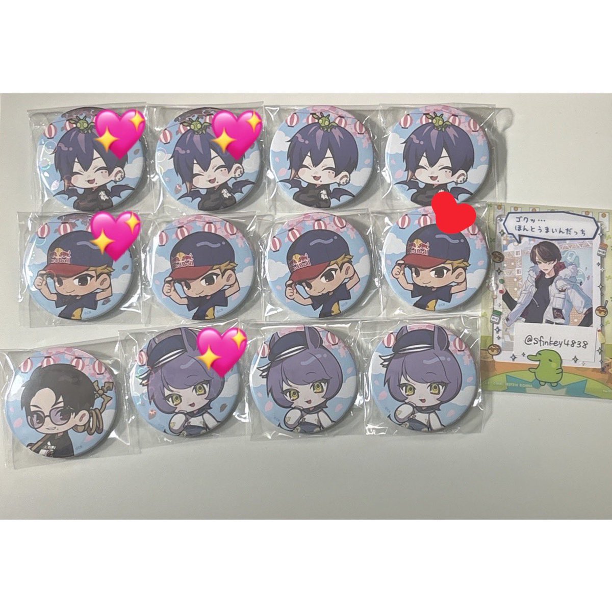 さかな tweet media