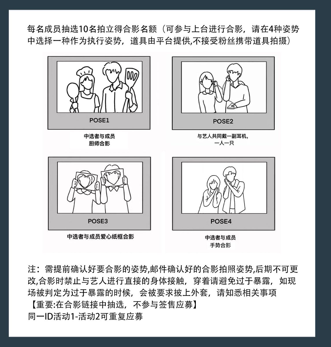 스타브릿지 tweet media