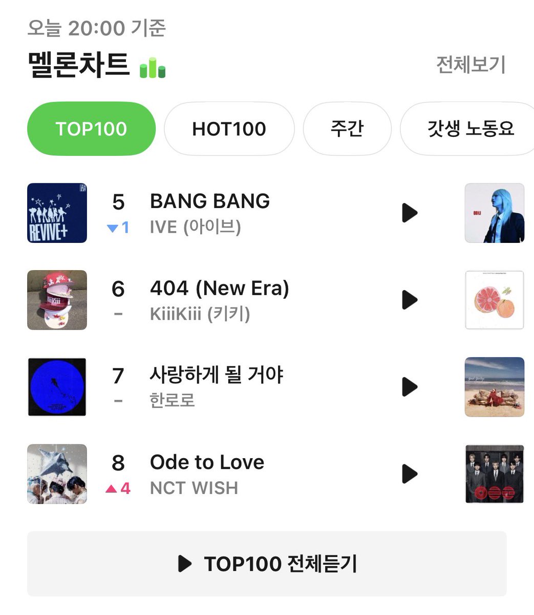 스띠끼 tweet media