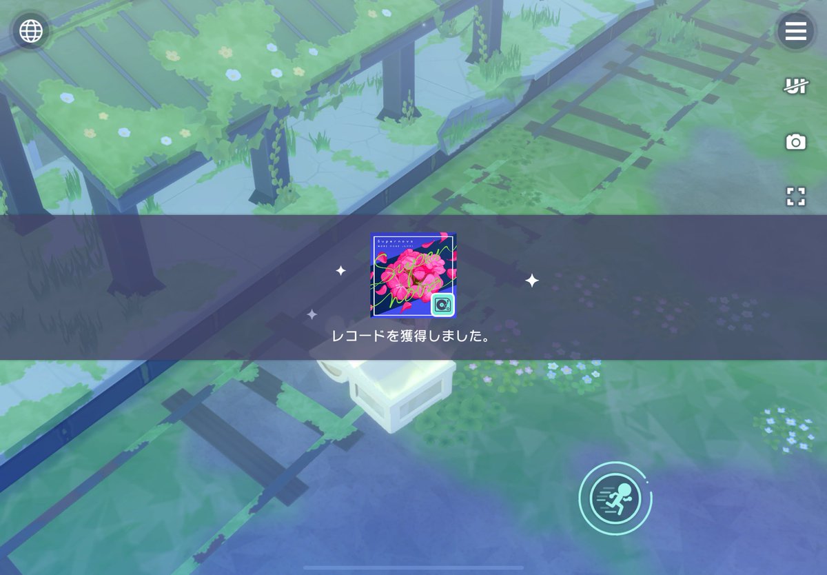 めあたそまる👾 (@mea00213) on Twitter photo 