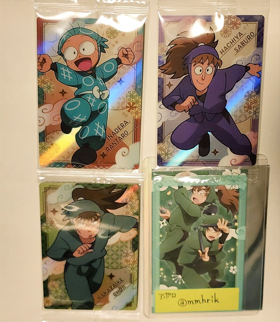 アポロ tweet media