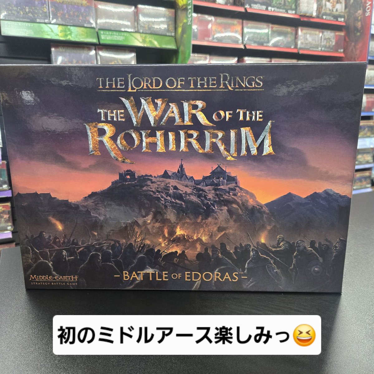 ウォーハンマー川崎 tweet media