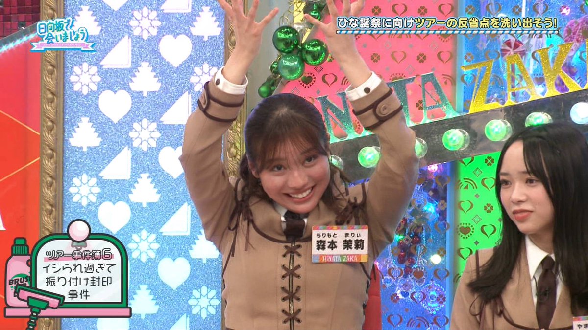 あんたい tweet media