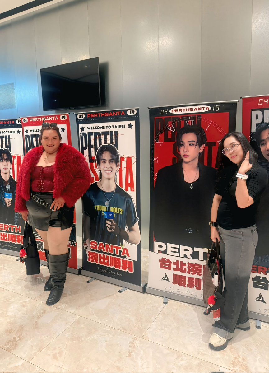 it’s nnps. แฟนสาวเสี่ย ppe. 🐯🐶 tweet media