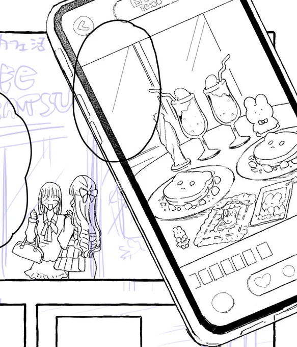 月一で趣味の漫画をあげたいと思っていたけどおそらく4月は難しそうなので来月はきっと…😭 